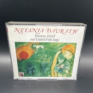 Netania Davrath - Russian Israeli and Jewish Folk-songs - CD - F600z